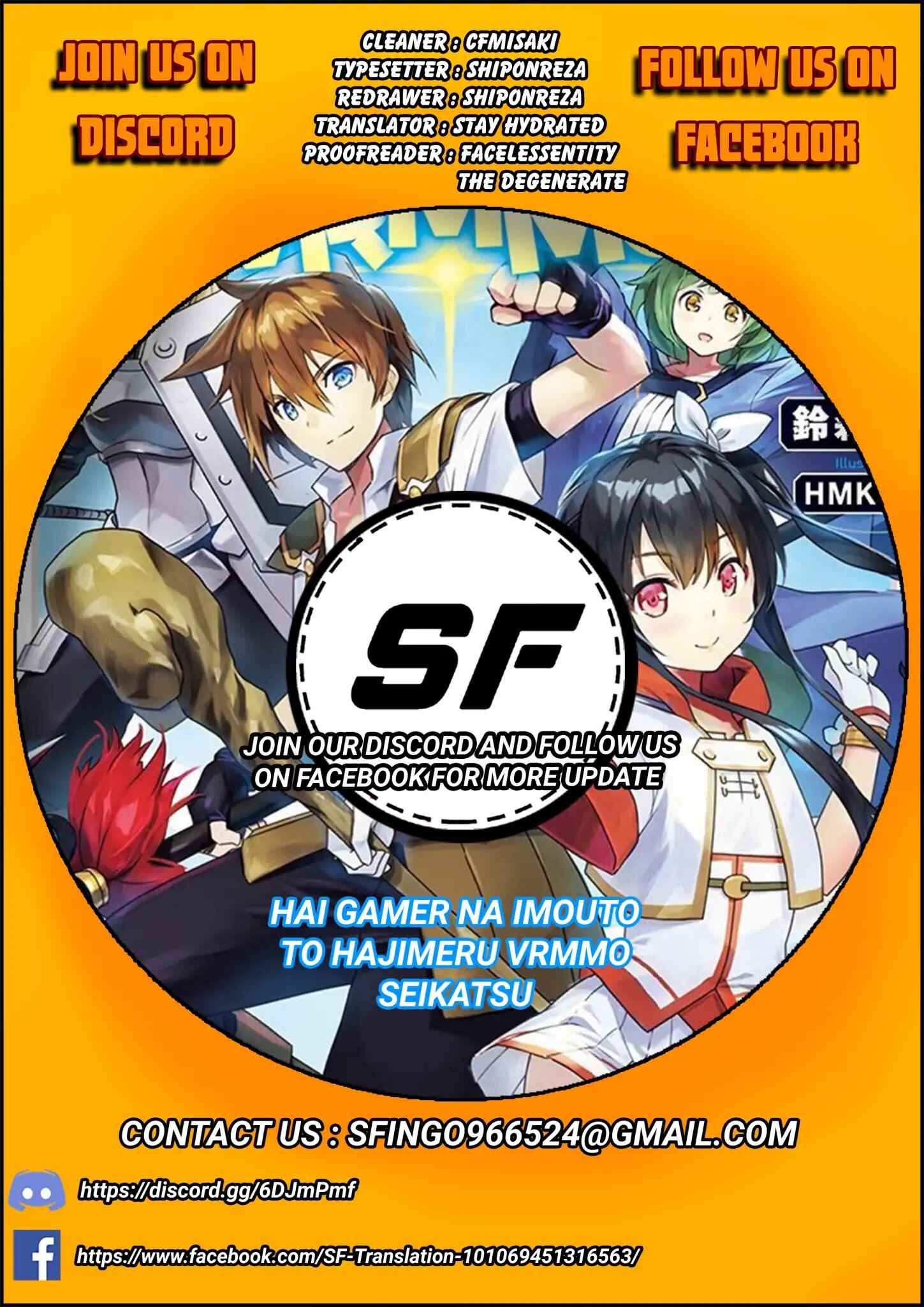 Page 1 Chapter 5 Hai Gamer na Imouto to Hajimeru VRMMO Seikatsu