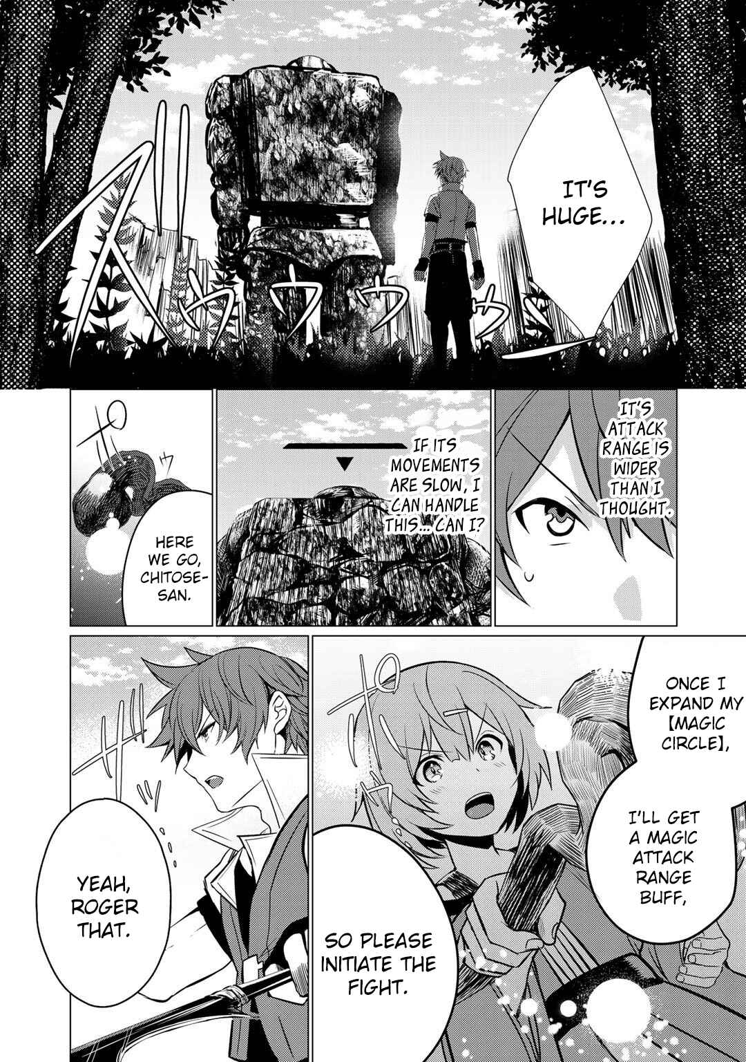 Page 10 Chapter 2 Hai Gamer na Imouto to Hajimeru VRMMO Seikatsu