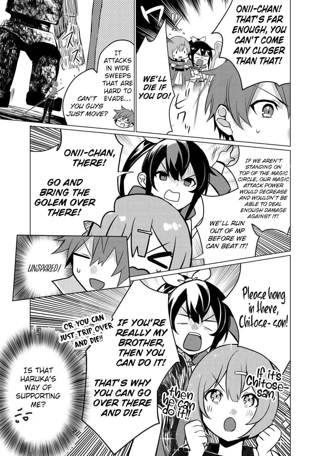 Page 14 Chapter 2 Hai Gamer na Imouto to Hajimeru VRMMO Seikatsu