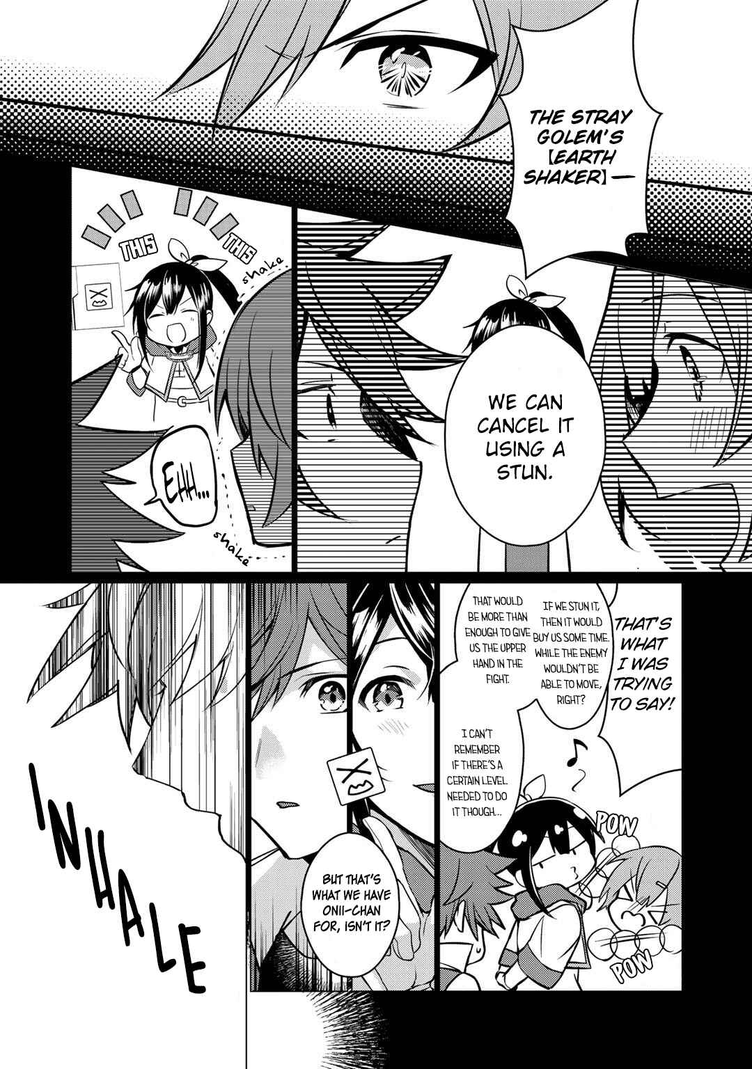 Page 18 Chapter 2 Hai Gamer na Imouto to Hajimeru VRMMO Seikatsu