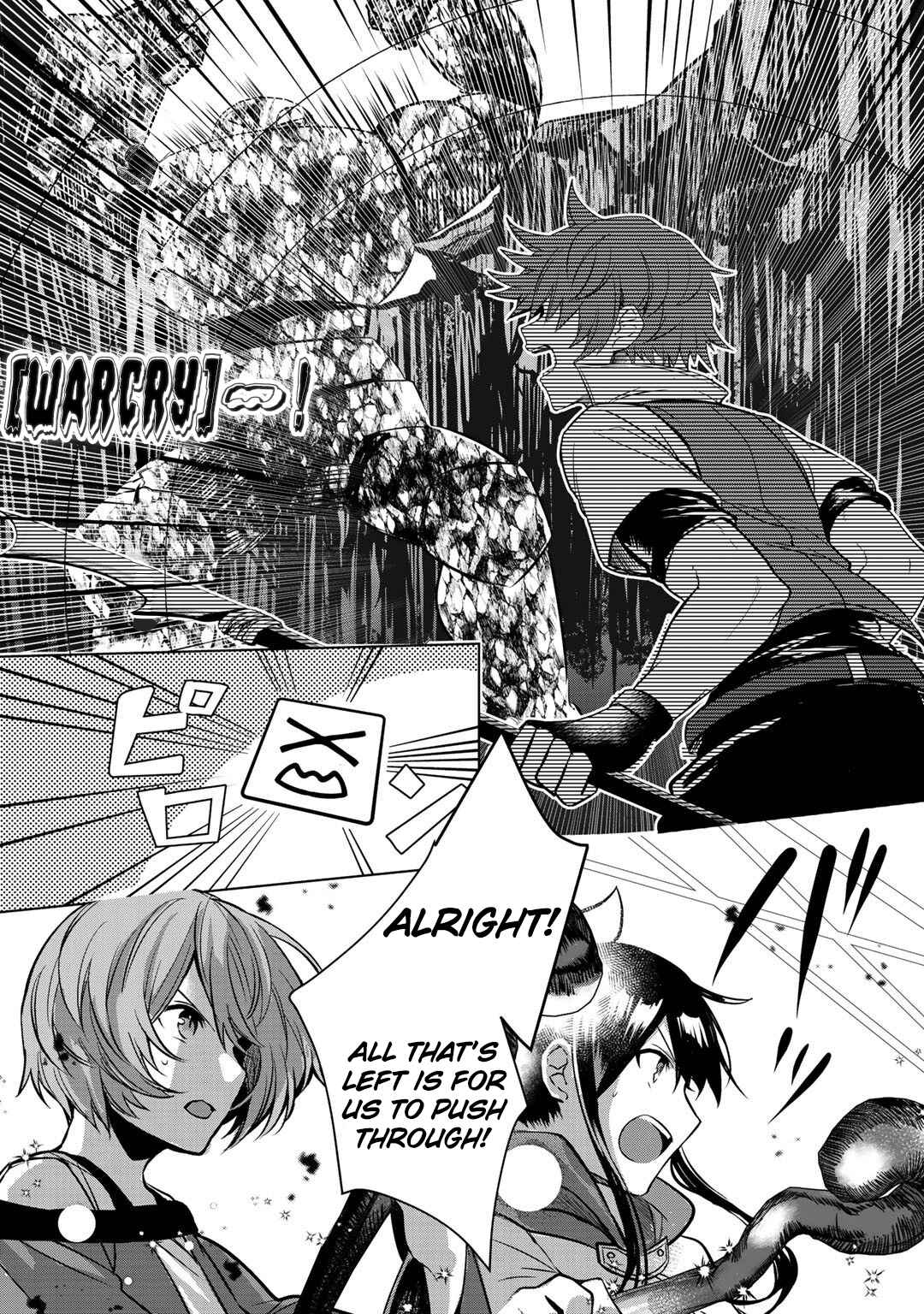 Page 19 Chapter 2 Hai Gamer na Imouto to Hajimeru VRMMO Seikatsu