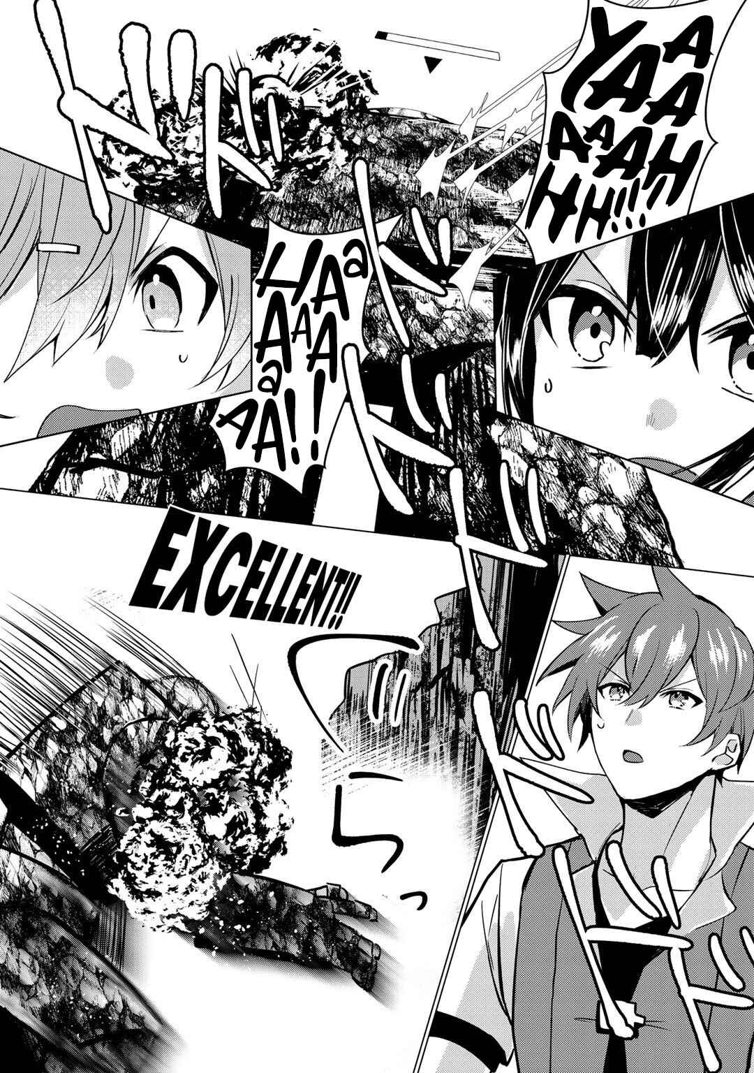 Page 20 Chapter 2 Hai Gamer na Imouto to Hajimeru VRMMO Seikatsu