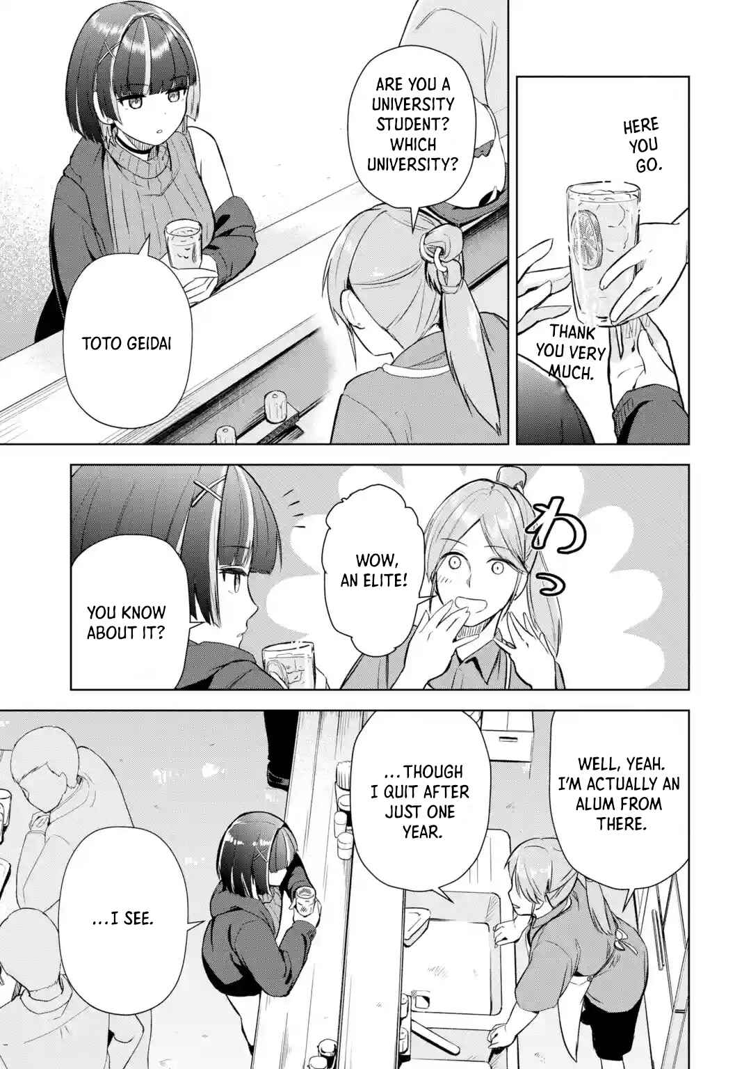 Page 13 Chapter 1 Tachi Nomi Izakaya De Kei Joshidaisei Ga Tonari Ni Kuru Hanashi