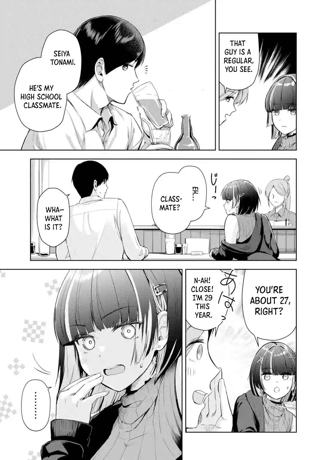 Page 15 Chapter 1 Tachi Nomi Izakaya De Kei Joshidaisei Ga Tonari Ni Kuru Hanashi