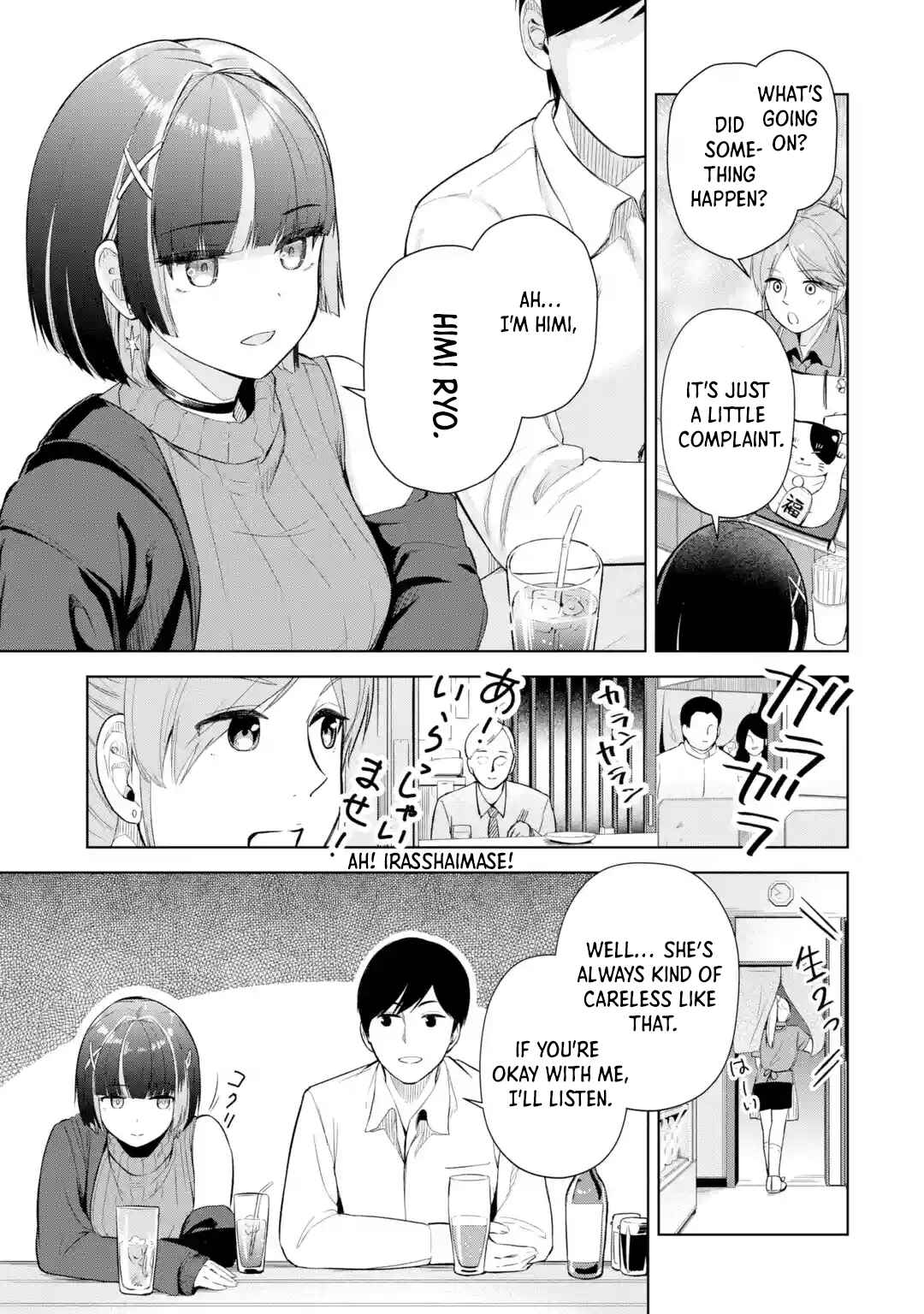 Page 19 Chapter 1 Tachi Nomi Izakaya De Kei Joshidaisei Ga Tonari Ni Kuru Hanashi