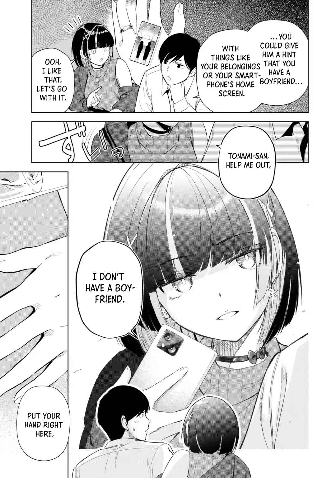 Page 23 Chapter 1 Tachi Nomi Izakaya De Kei Joshidaisei Ga Tonari Ni Kuru Hanashi
