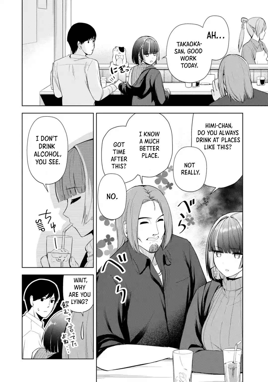 Page 26 Chapter 1 Tachi Nomi Izakaya De Kei Joshidaisei Ga Tonari Ni Kuru Hanashi