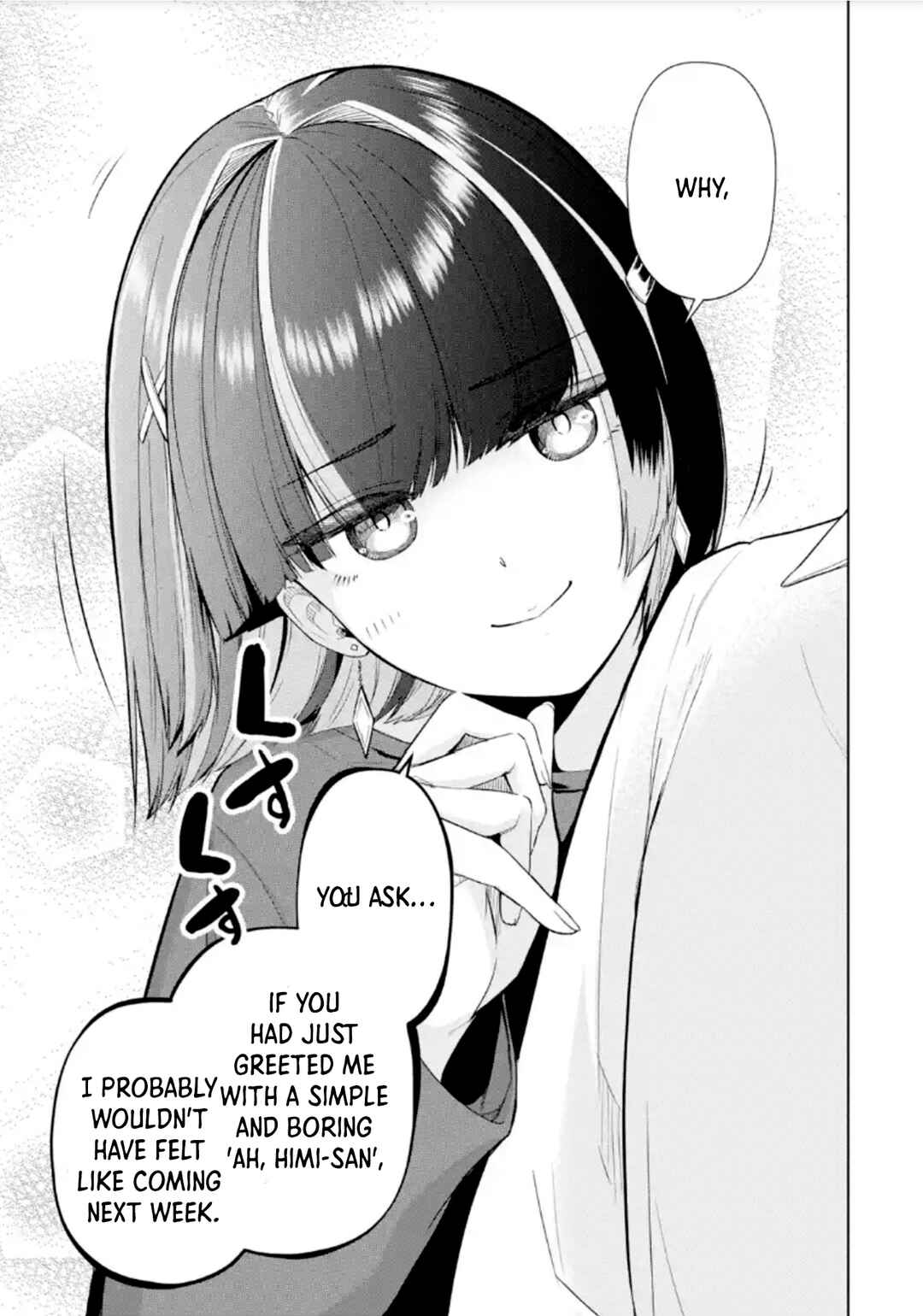 Page 17 Chapter 2 Tachi Nomi Izakaya De Kei Joshidaisei Ga Tonari Ni Kuru Hanashi