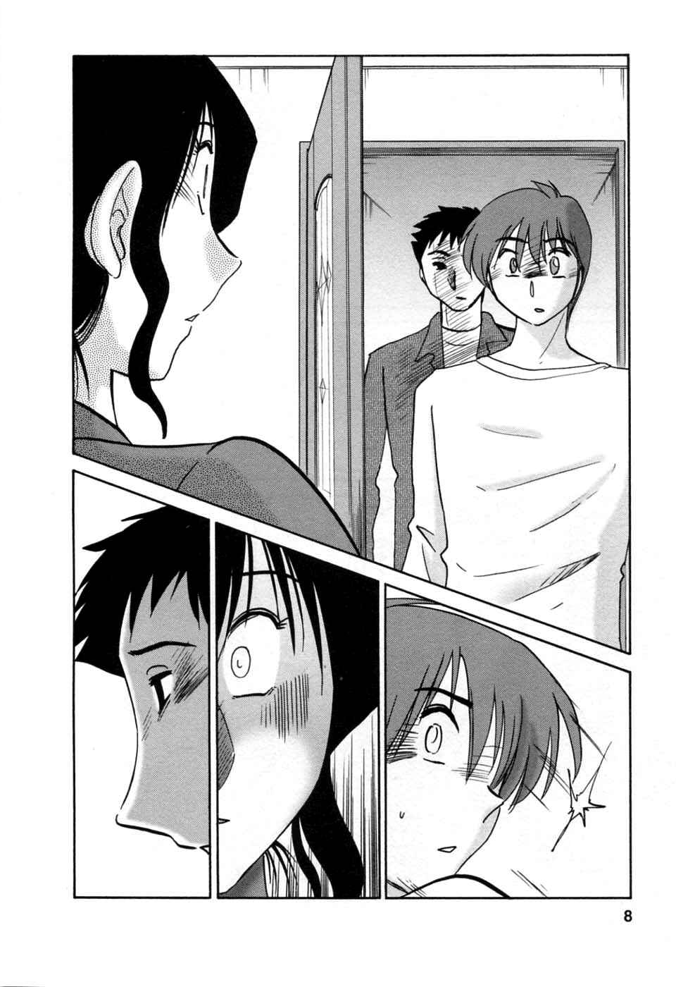 Page 8 Chapter 43 Tatoeba Haha ga