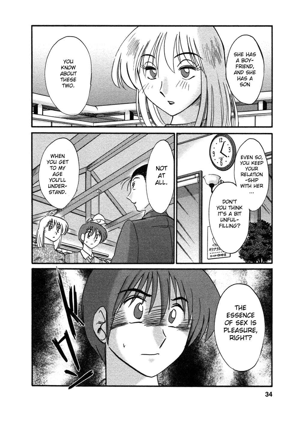 Page 10 Chapter 28 Tatoeba Haha ga