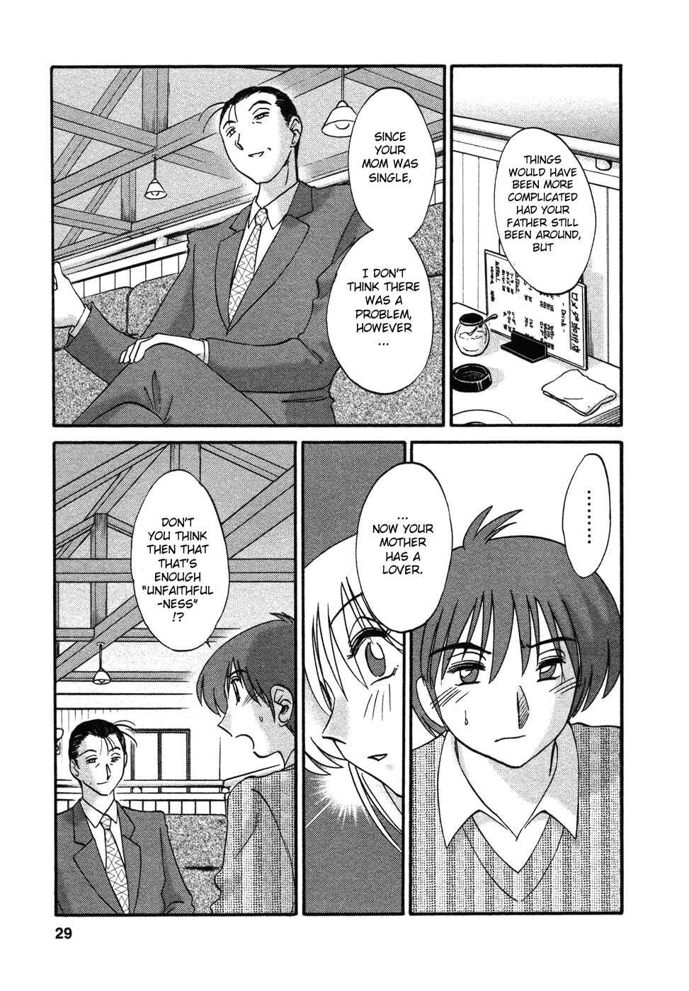 Page 5 Chapter 28 Tatoeba Haha ga