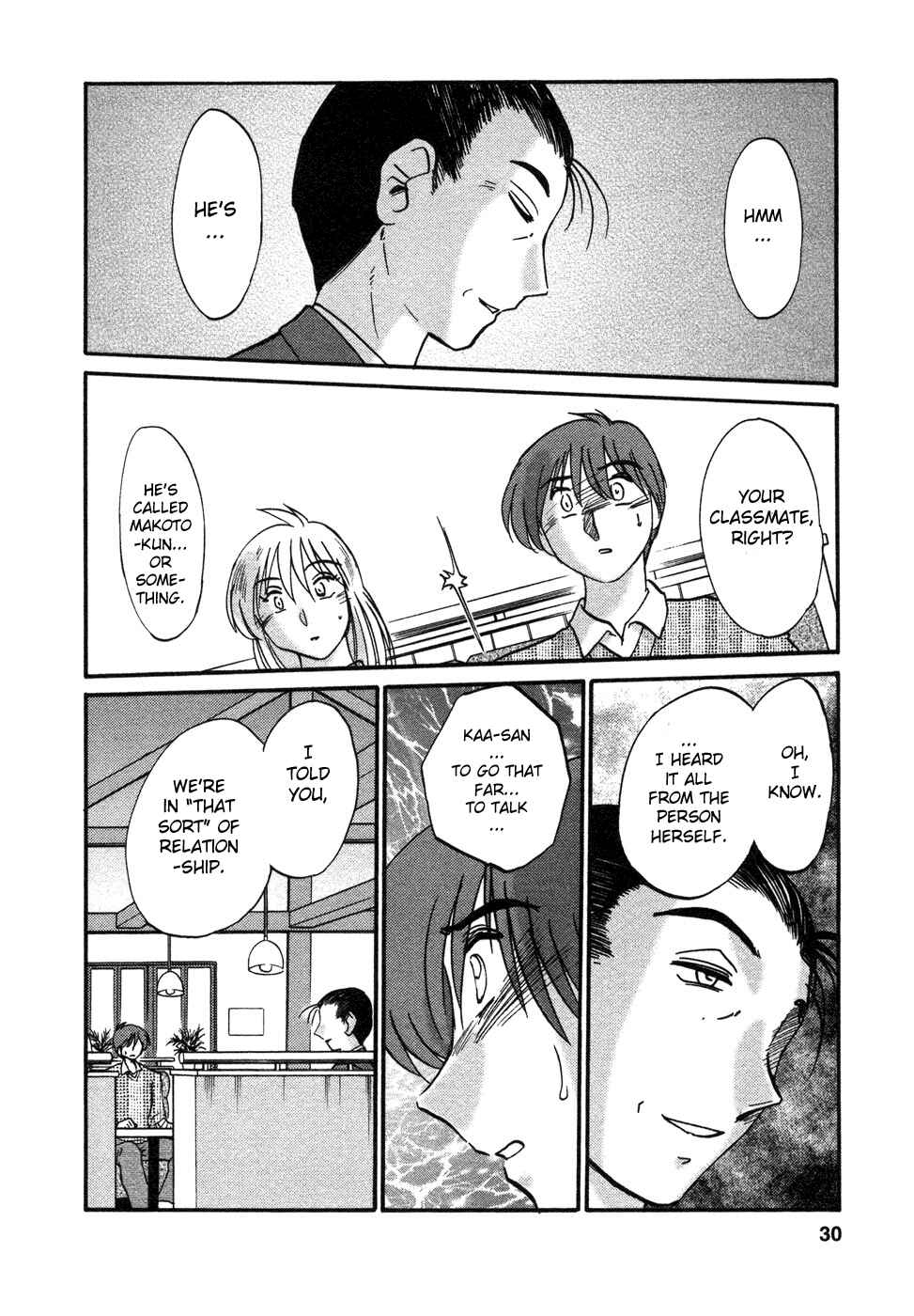 Page 6 Chapter 28 Tatoeba Haha ga