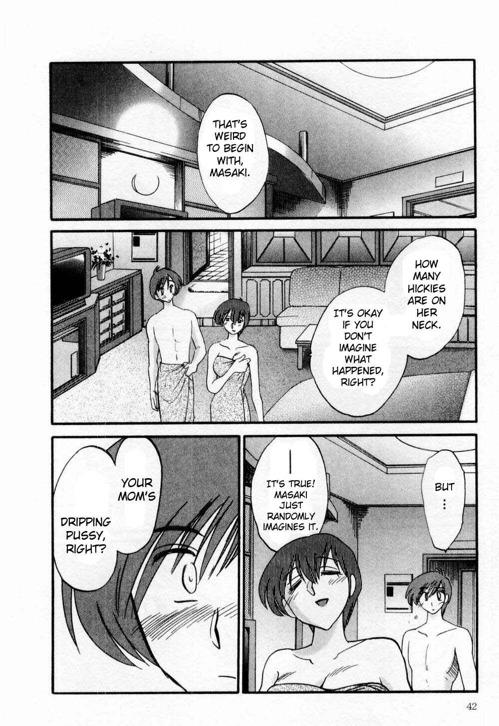 Page 16 Chapter 2 Tatoeba Haha ga