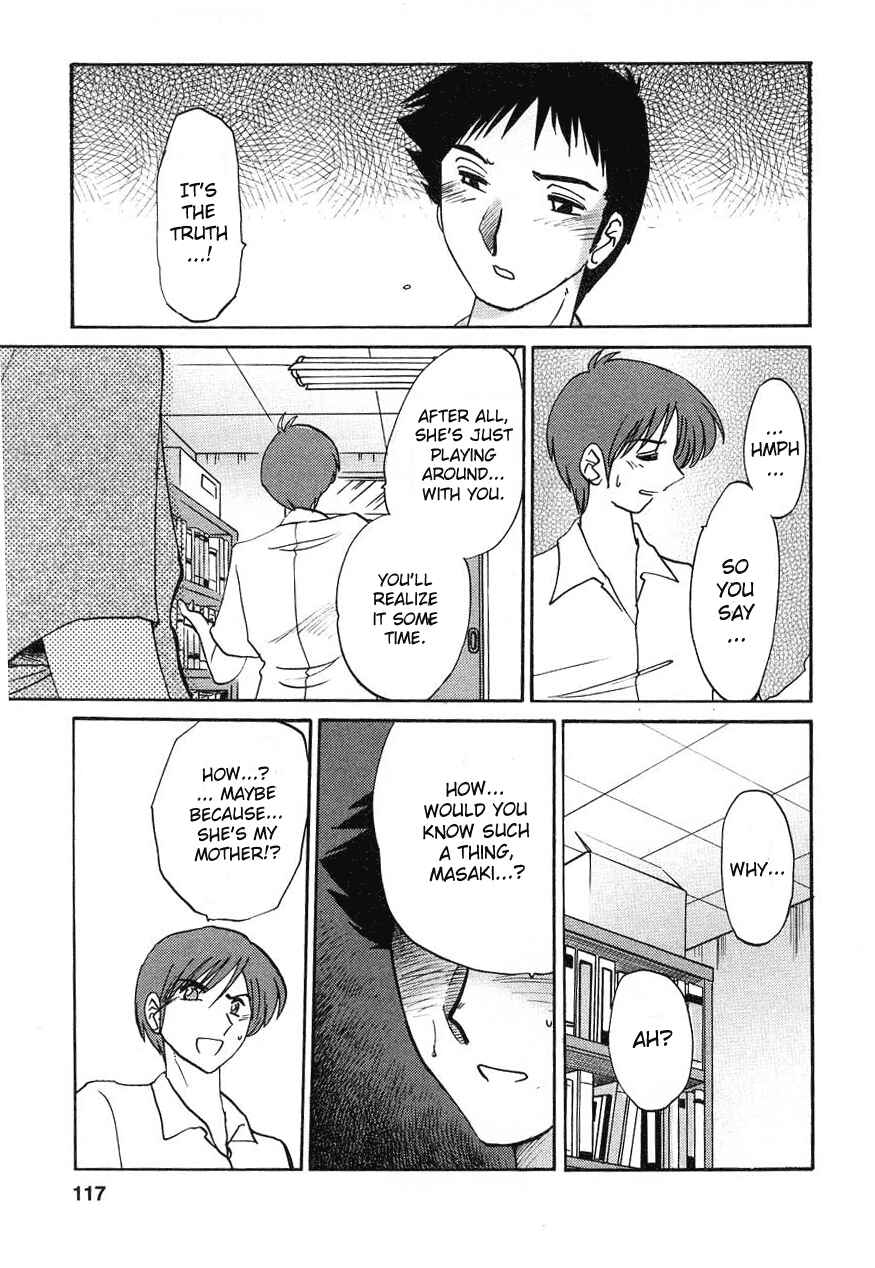 Page 11 Chapter 14 Tatoeba Haha ga