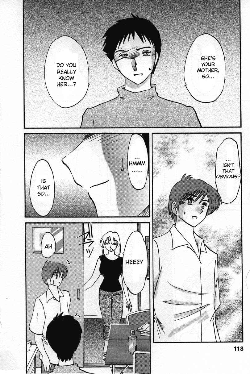 Page 12 Chapter 14 Tatoeba Haha ga