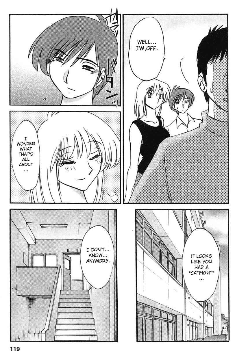 Page 13 Chapter 14 Tatoeba Haha ga