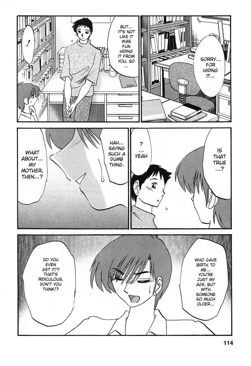 Page 8 Chapter 14 Tatoeba Haha ga