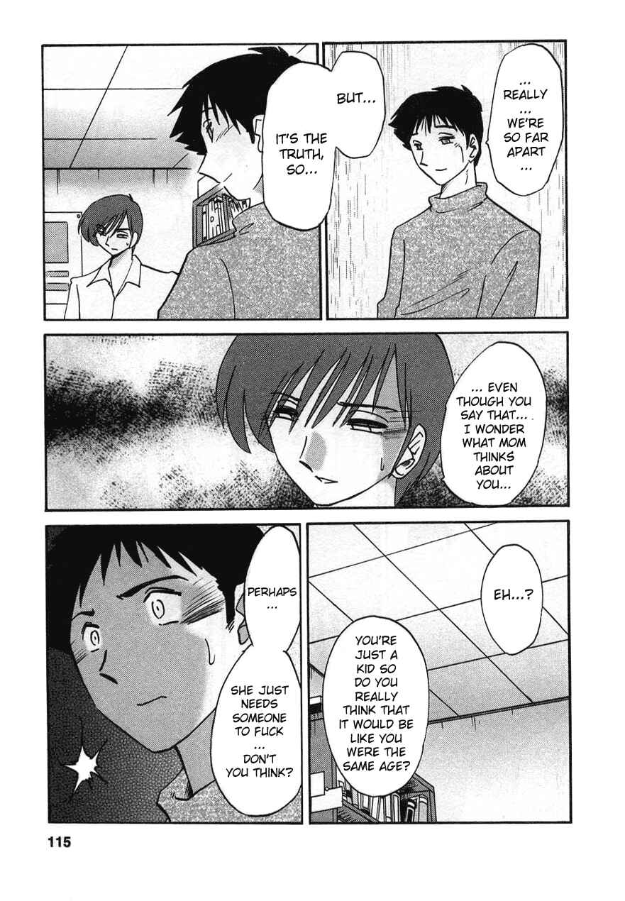 Page 9 Chapter 14 Tatoeba Haha ga