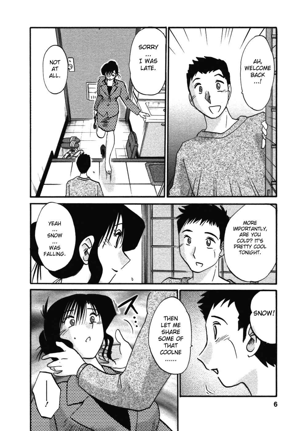 Page 8 Chapter 27 Tatoeba Haha ga