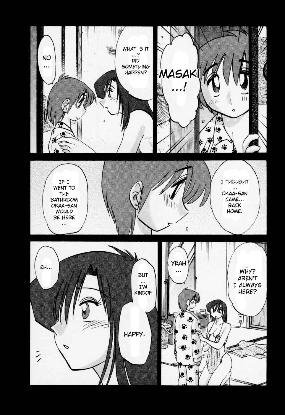 Page 12 Chapter 24 Tatoeba Haha ga