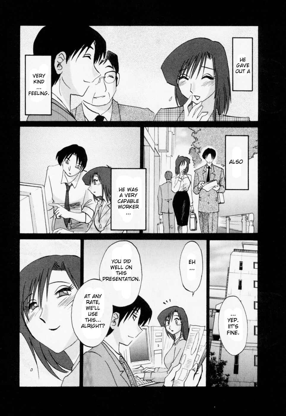 Page 3 Chapter 24 Tatoeba Haha ga