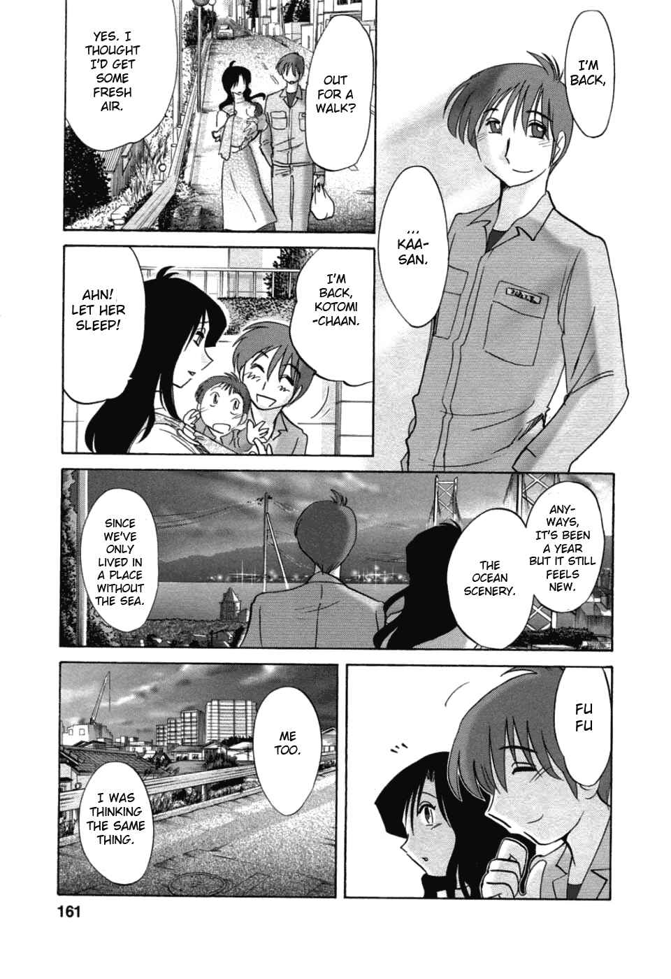 Page 13 Chapter 50 Tatoeba Haha ga
