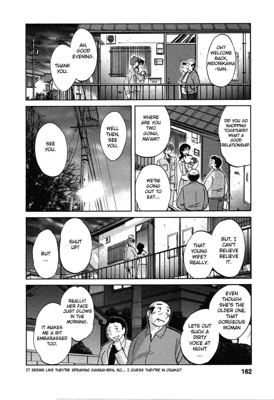 Page 14 Chapter 50 Tatoeba Haha ga