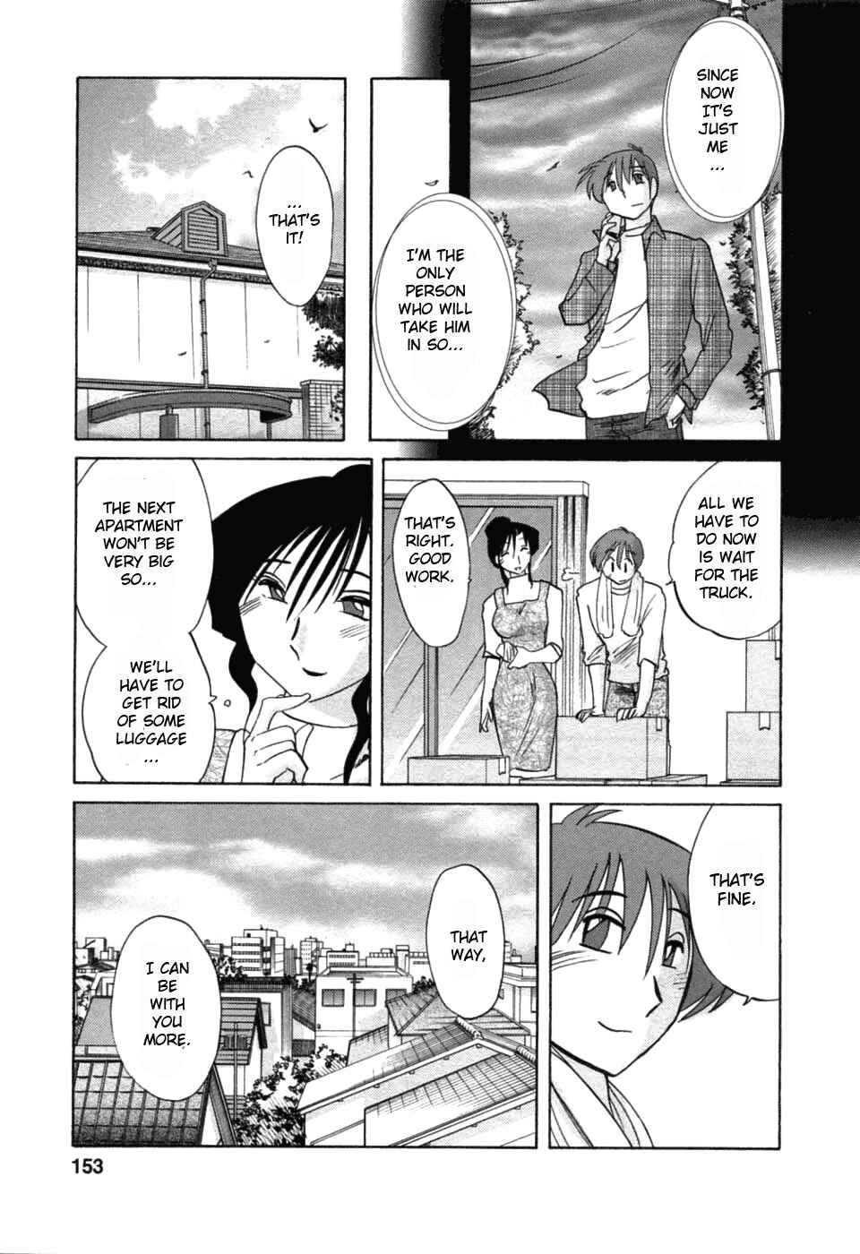 Page 5 Chapter 50 Tatoeba Haha ga