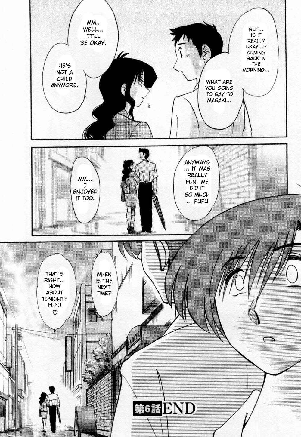 Page 20 Chapter 6 Tatoeba Haha ga