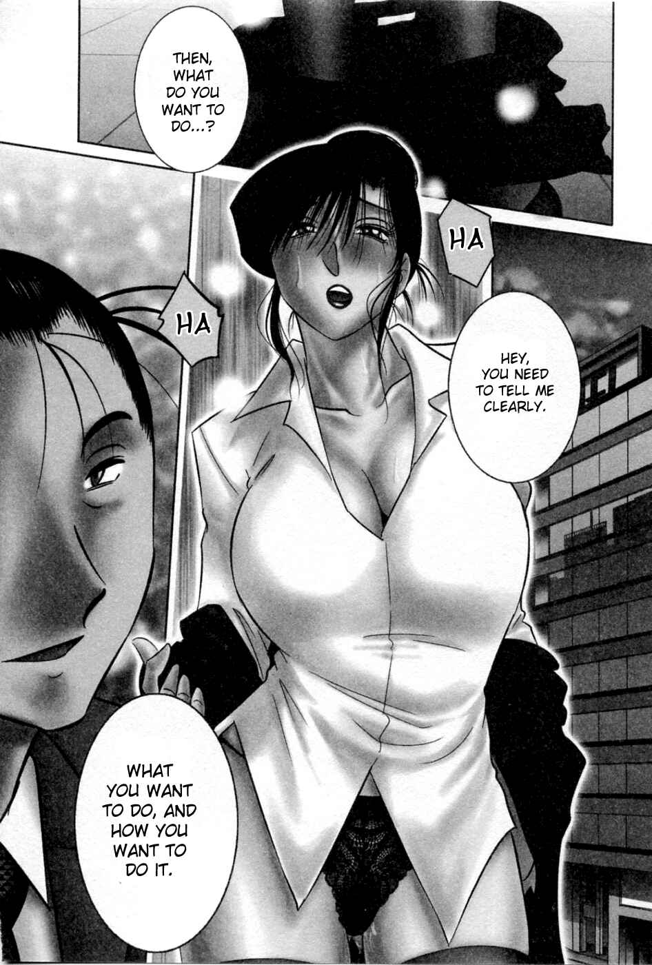 Page 2 Chapter 40 Tatoeba Haha ga