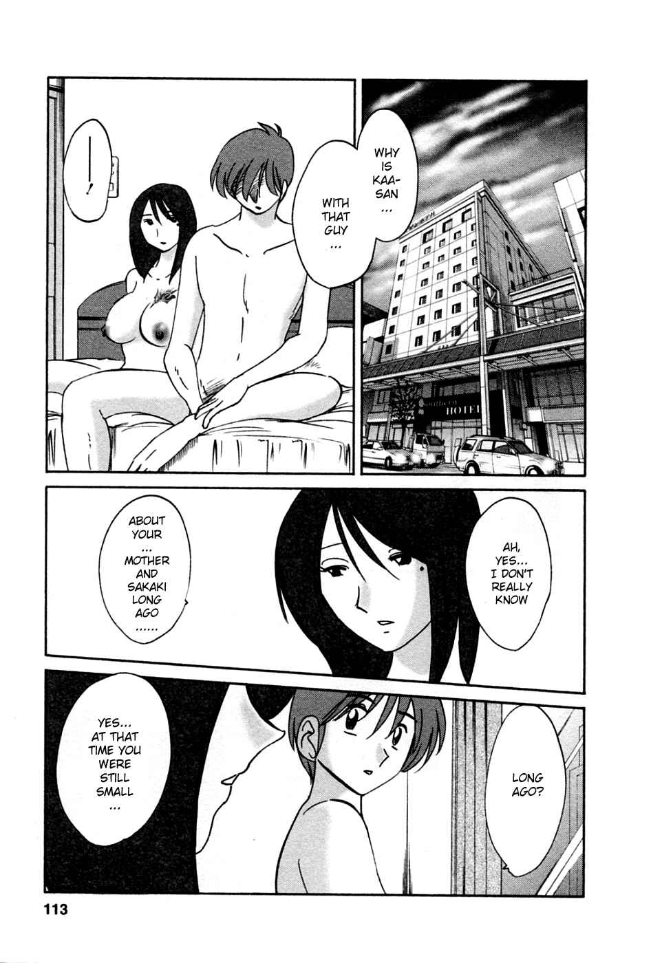 Page 5 Chapter 40 Tatoeba Haha ga