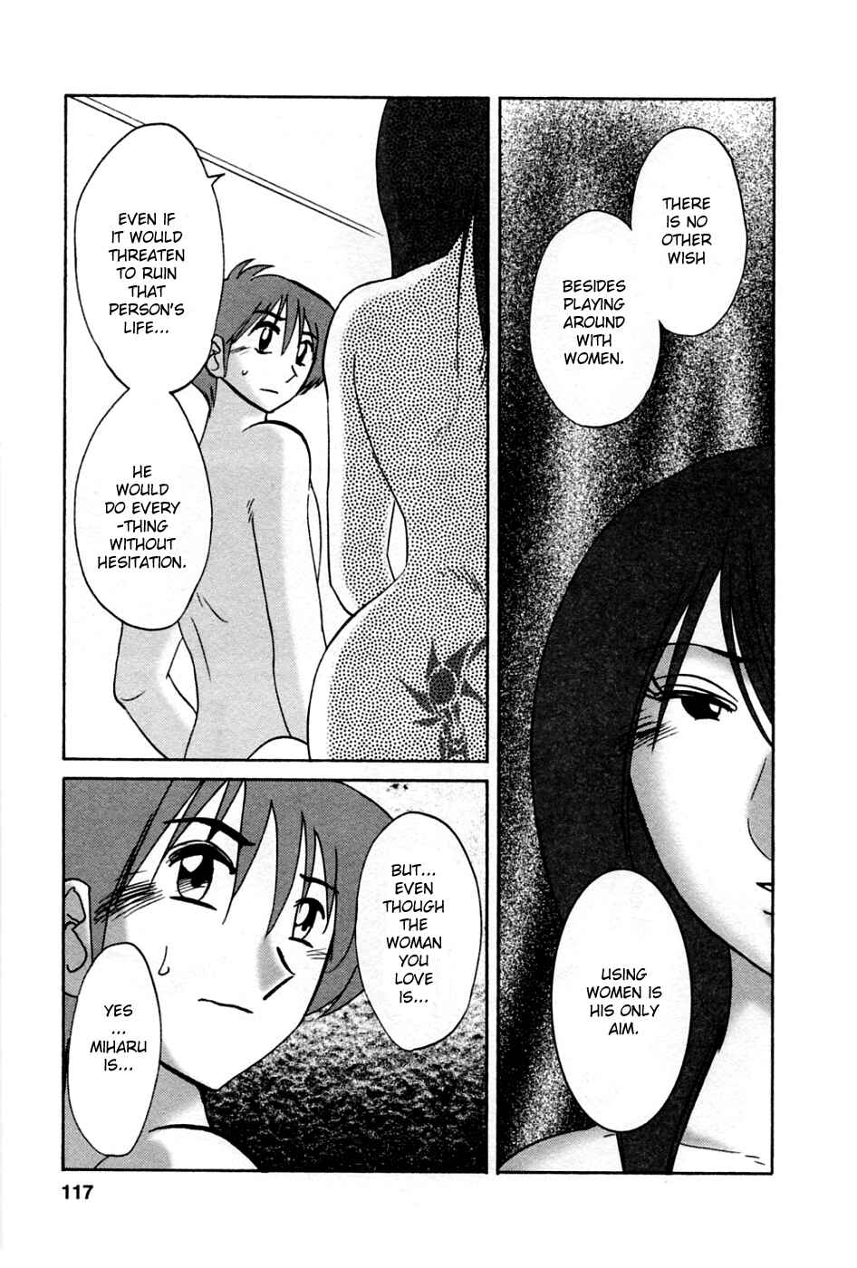 Page 9 Chapter 40 Tatoeba Haha ga