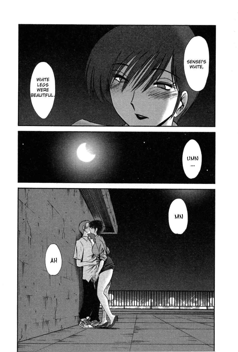 Page 13 Chapter 42.5 Tatoeba Haha ga