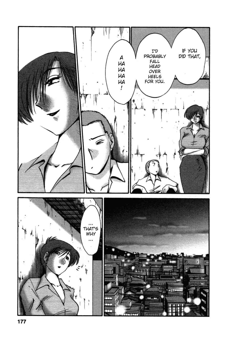 Page 5 Chapter 42.5 Tatoeba Haha ga