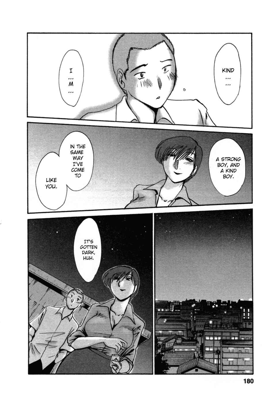 Page 8 Chapter 42.5 Tatoeba Haha ga