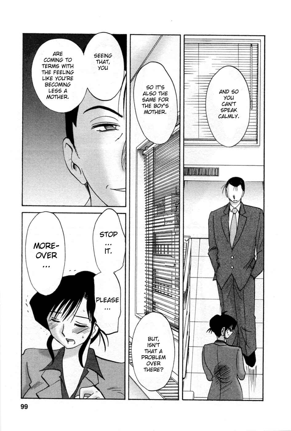 Page 11 Chapter 39 Tatoeba Haha ga
