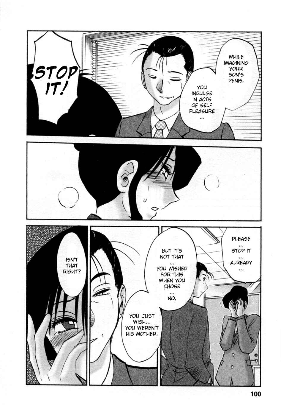 Page 12 Chapter 39 Tatoeba Haha ga