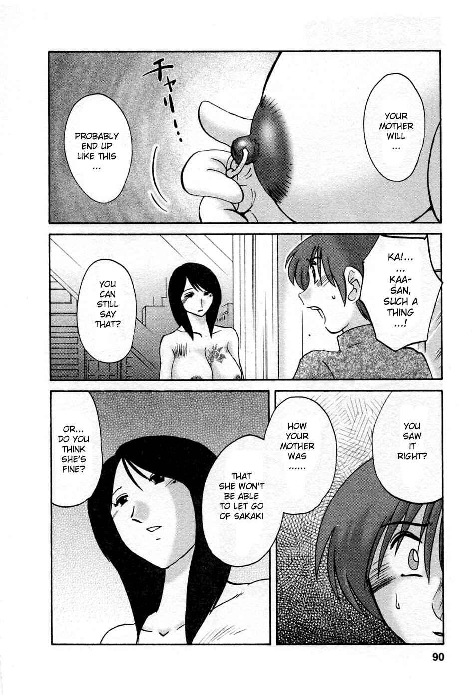 Page 2 Chapter 39 Tatoeba Haha ga