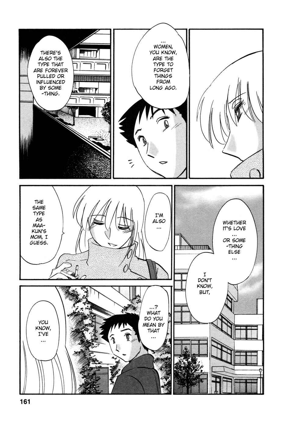 Page 11 Chapter 34 Tatoeba Haha ga