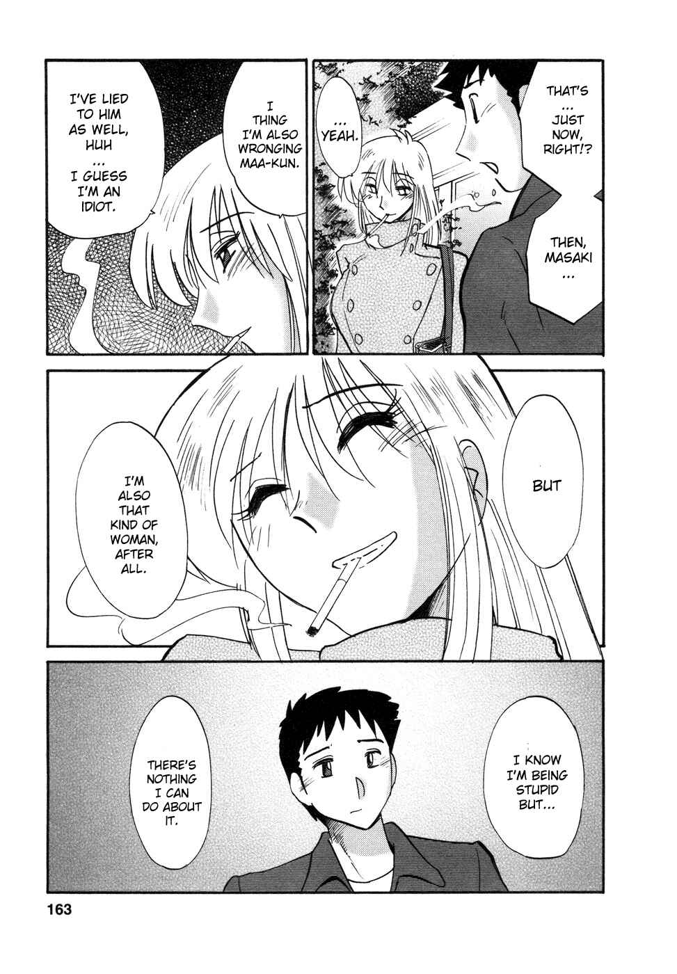 Page 13 Chapter 34 Tatoeba Haha ga