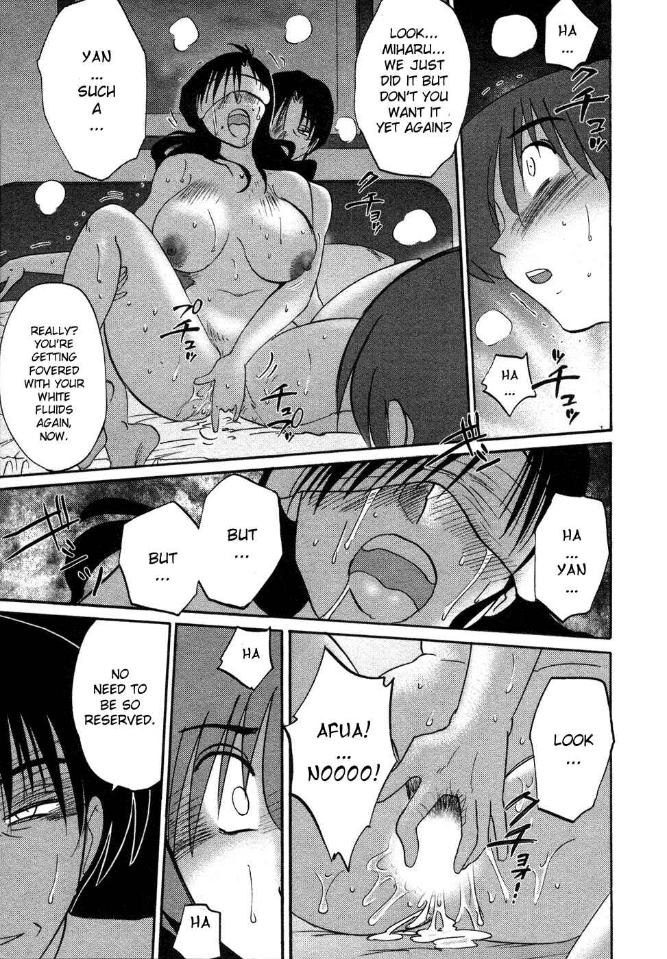 Page 5 Chapter 34 Tatoeba Haha ga