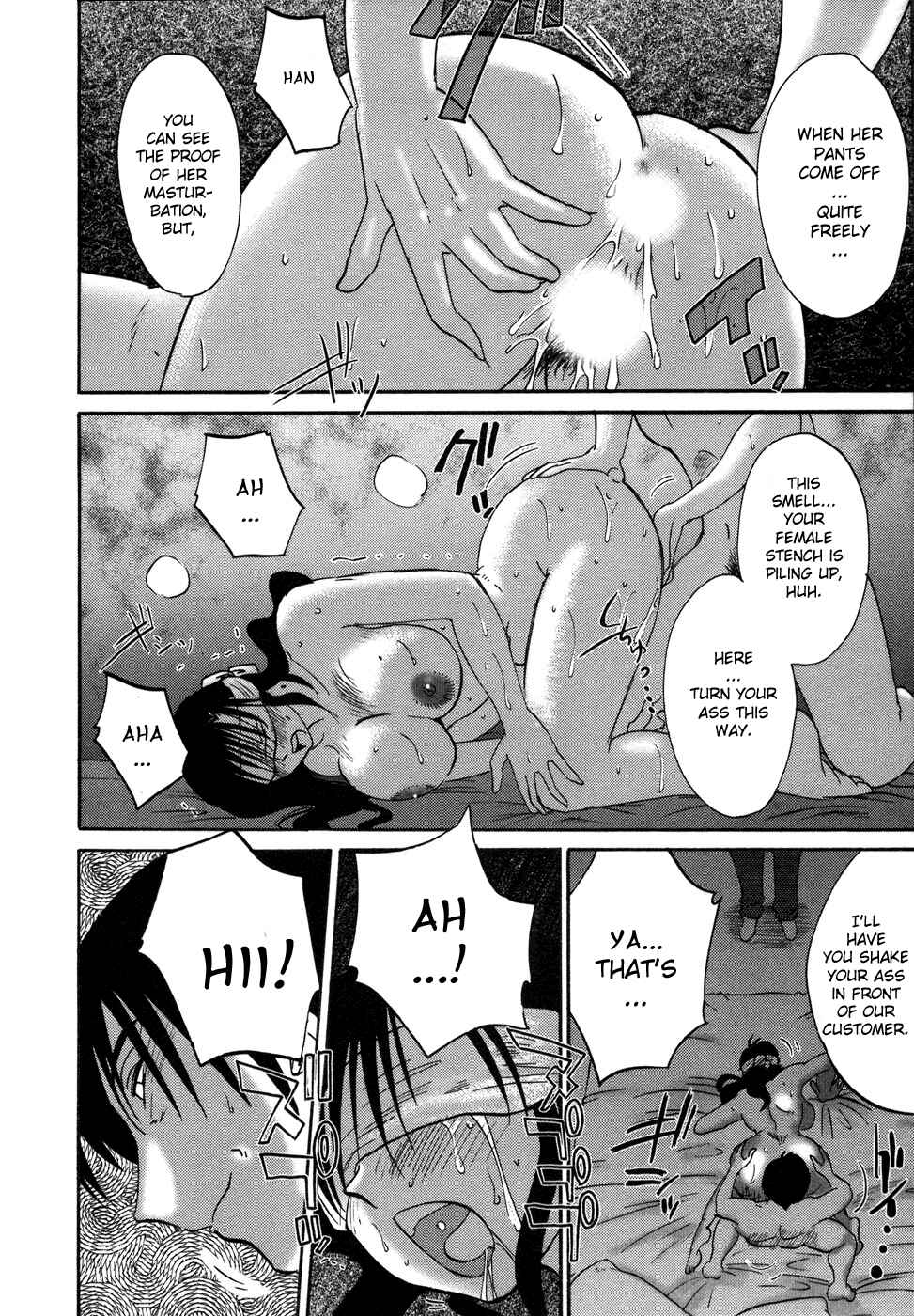 Page 6 Chapter 34 Tatoeba Haha ga