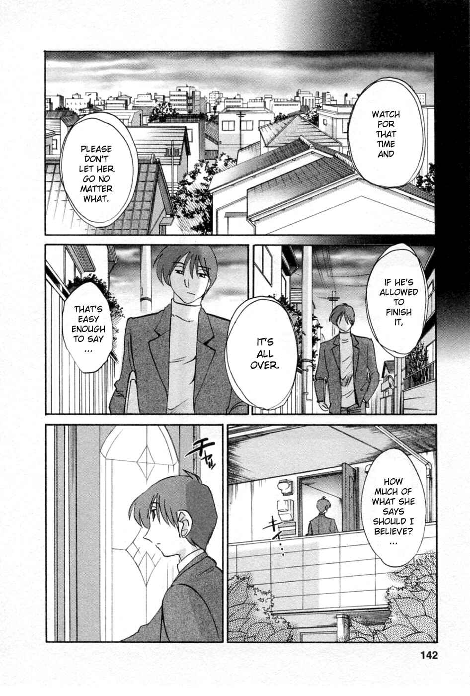 Page 10 Chapter 41 Tatoeba Haha ga