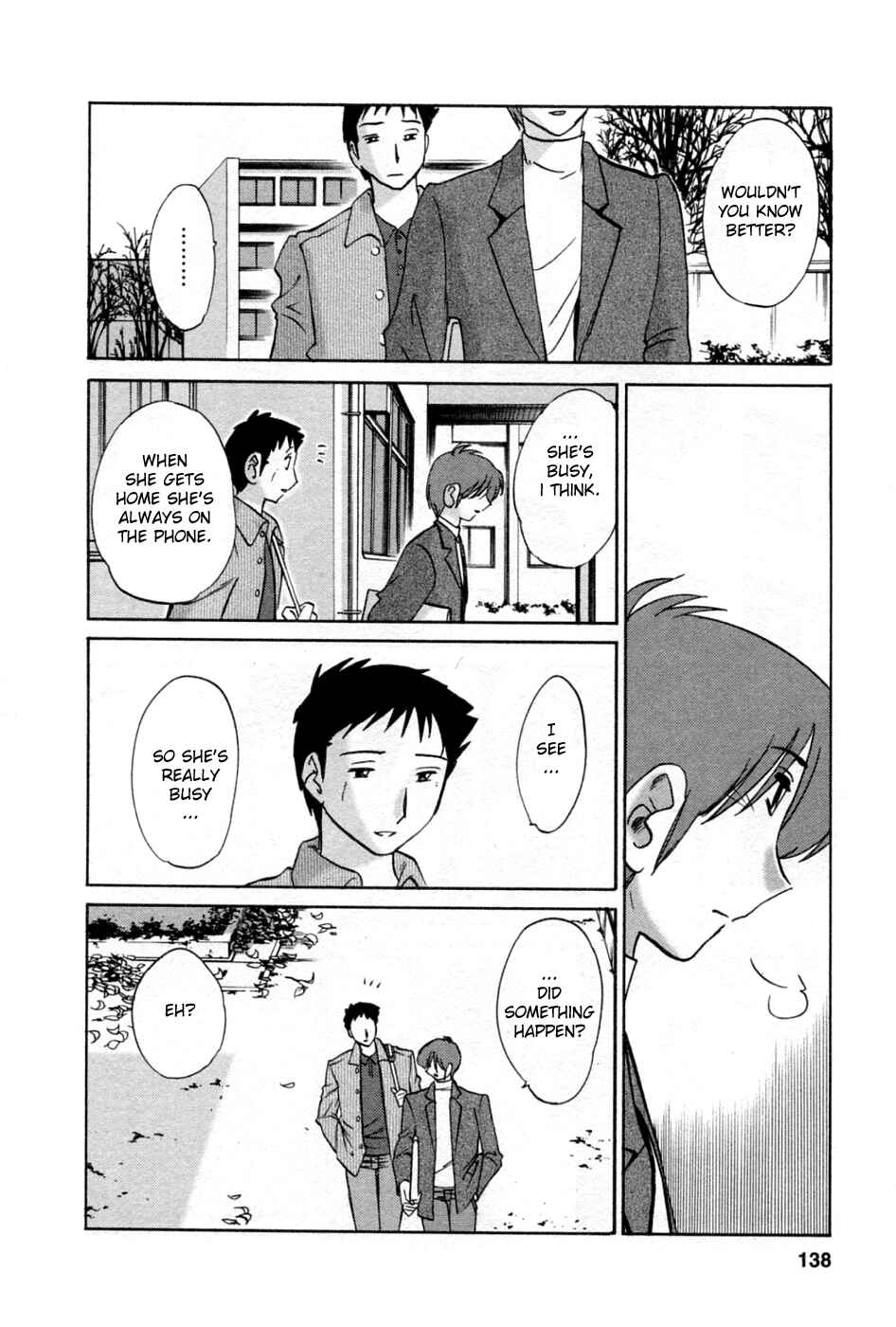 Page 6 Chapter 41 Tatoeba Haha ga