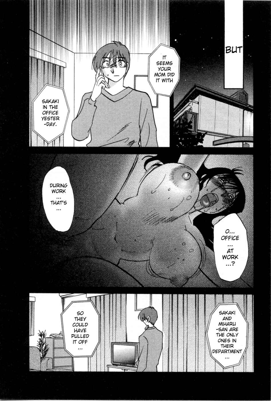 Page 8 Chapter 41 Tatoeba Haha ga