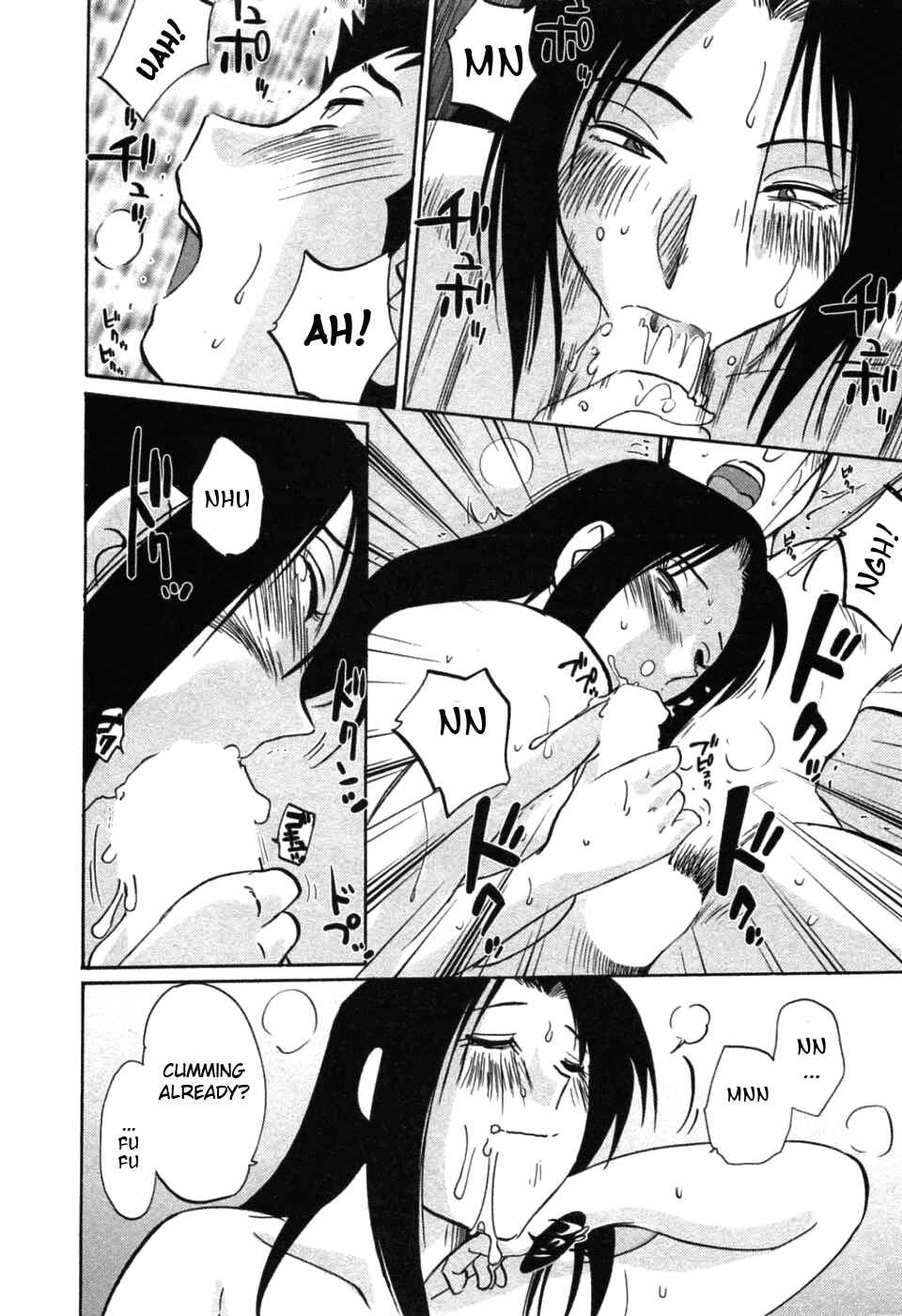 Page 10 Chapter 50.5 Tatoeba Haha ga