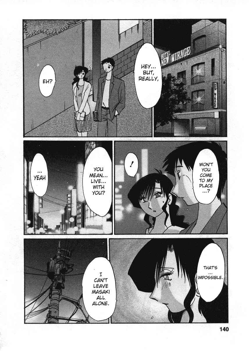Page 10 Chapter 15 Tatoeba Haha ga