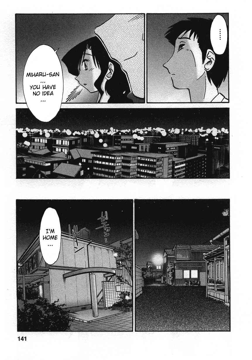 Page 11 Chapter 15 Tatoeba Haha ga