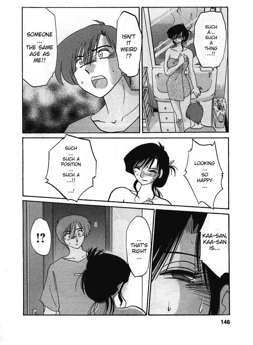 Page 16 Chapter 15 Tatoeba Haha ga
