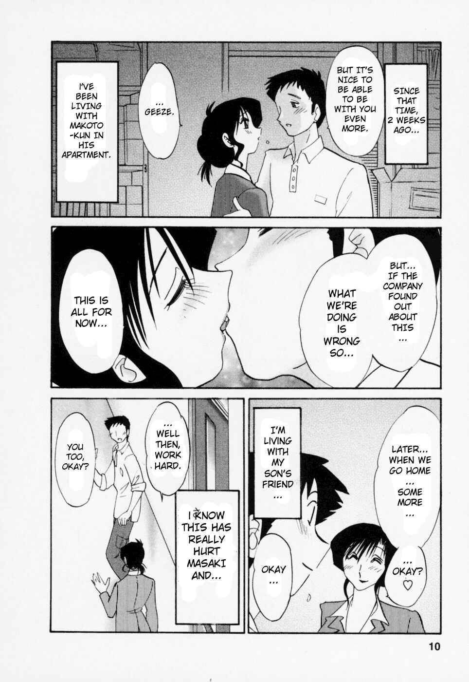 Page 13 Chapter 18 Tatoeba Haha ga